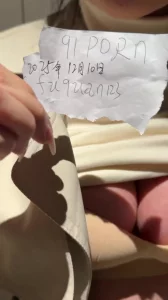 邀请码认证