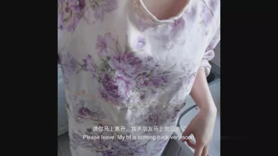 房东总是趁男朋友不在来要房租，然后强上我